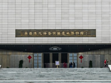 ?；韬畈┪镳^1000KW濰柴博杜安發電機組